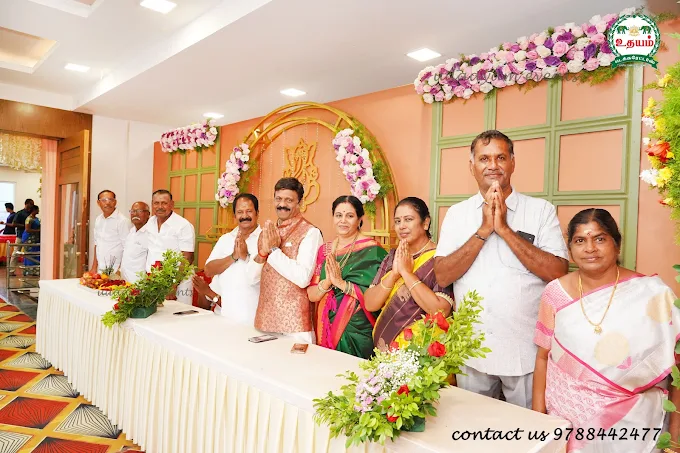 UDAAYAM WEDDING DECORATORS AND EVENTS - Decorators Harur